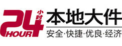 柯坪8-500吨吊车出租起重吊装公司
